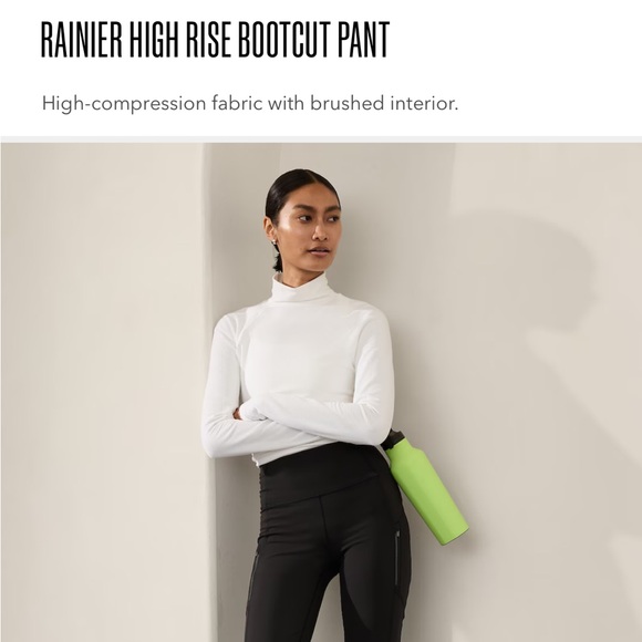 Athleta Rainer Pant - Picture 1 of 5